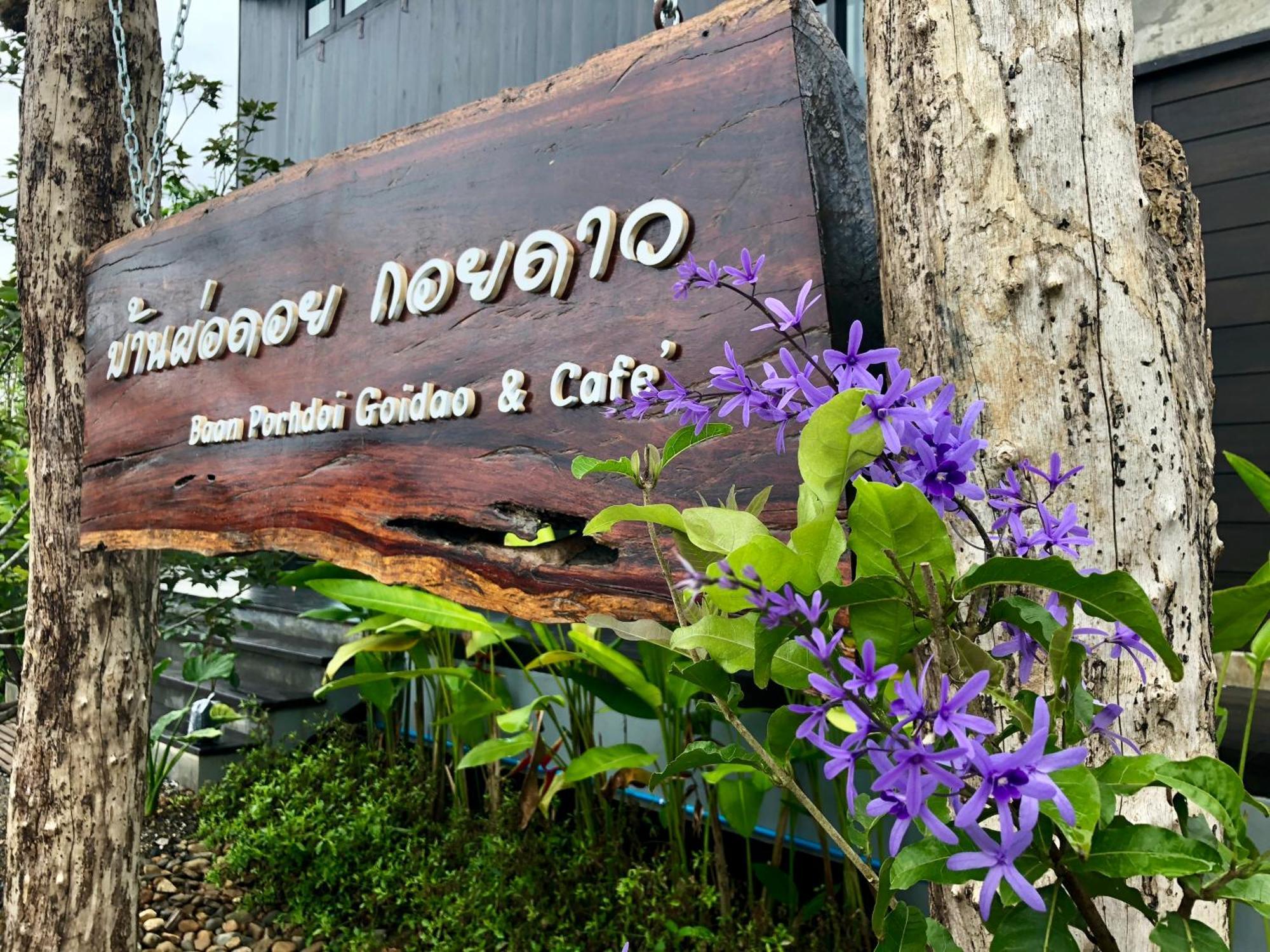 Villa Baan Porhdoi Goidao Chiang Dao Exterior foto